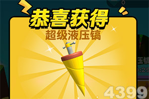 365在线下载手机版