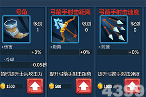 爱游戏comapp下载