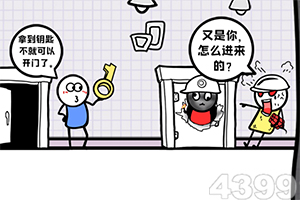 威斯尼斯wns888入口