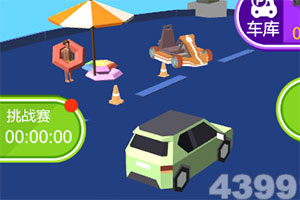 BOB·体育(中国)官方网站APP截图