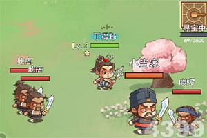 im电竞官方网站入口