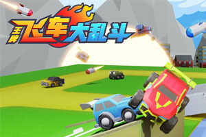 IM体育官网登录入口