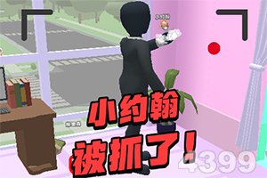 大发黄金版app下载手机app下载