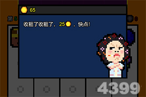 im电竞平台app下载