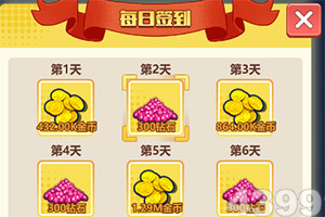 万博ManBetX登录网页版下载手机版