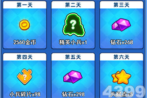 4688美高梅登录中心