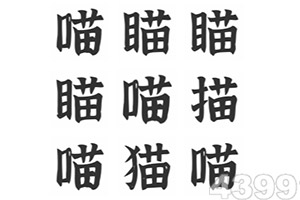 am8亚美ag旗舰厅官网