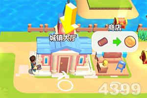 ayx在线登录入口下载手机版截图