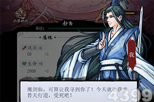 三亿体育手机app下载