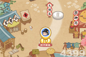 NG28下载地址官网