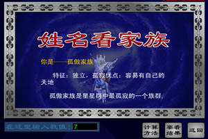 kaiyun体育最新版安装