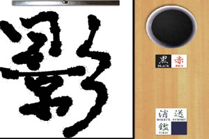 皇冠welcome下载手机app下载